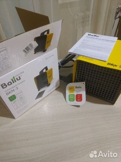 Пушка тепловая