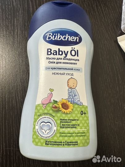 Масло для младенцев Вubchen