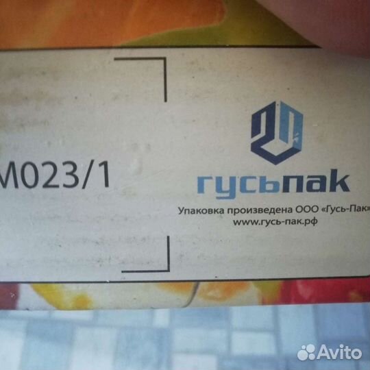 Кружки стеклянные, новые