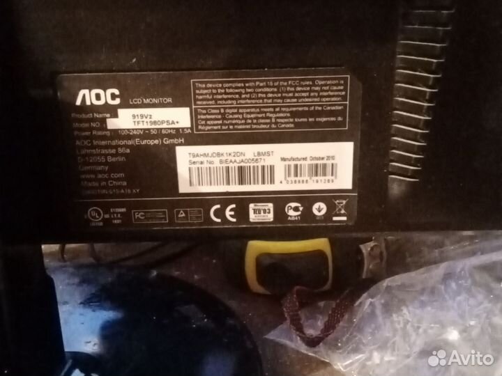 Монитор для компьютера лос