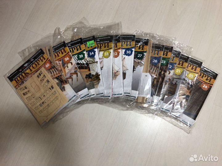 Набор журналов «корабль адмирала нельсона Виктори«