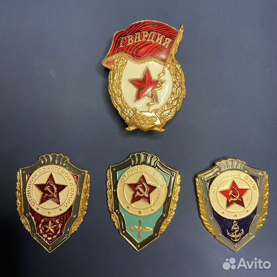 Солдатские значки. Солдатские значки. Солдатские значки. Солдатские значки. Значок классности 3 степени.