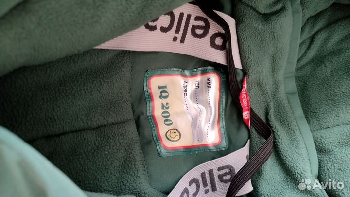 Зимний комбинезон