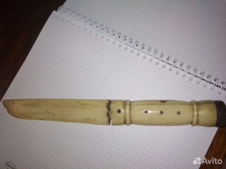 Нож из кости