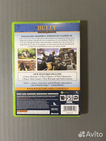 Bully scholarship edition xbox 360