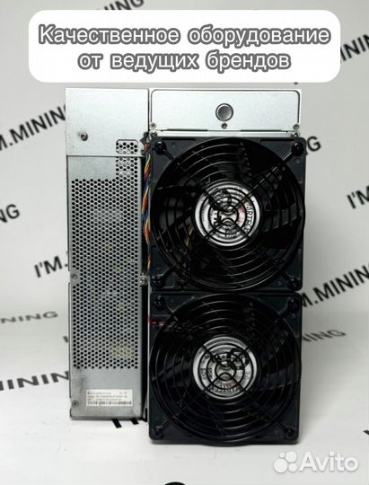Antminer S19 88 чипов 90TH Б/у в идеале