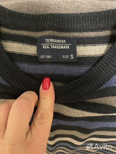 Джемпер мужской S