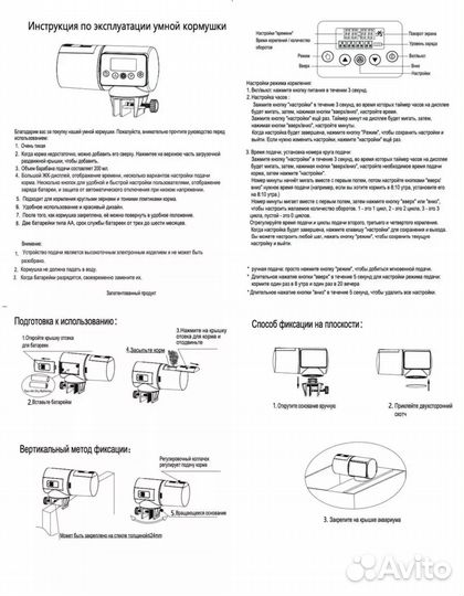 Фильтр для аквариума aquael