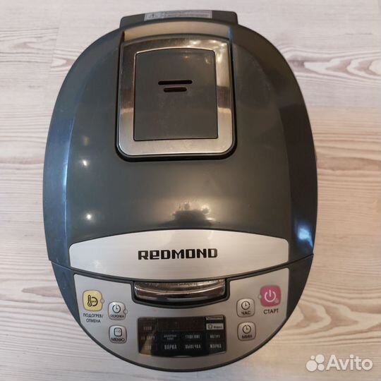 Мультиварка redmond бу