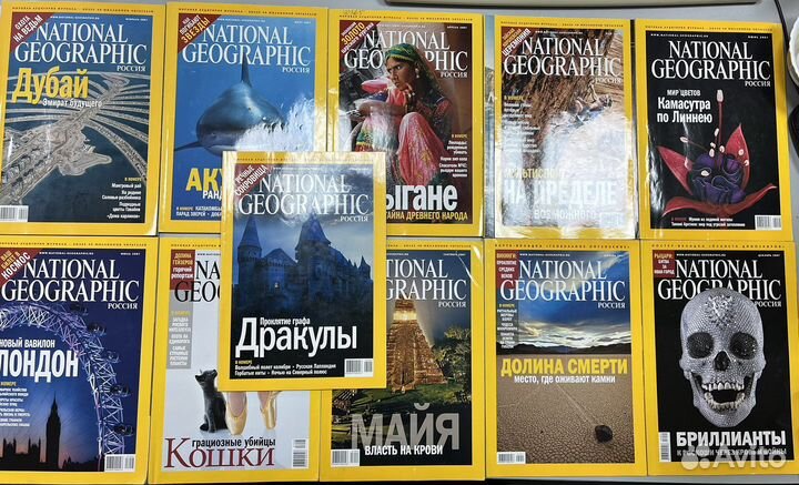Журнал Natilonal geographic; История спб;