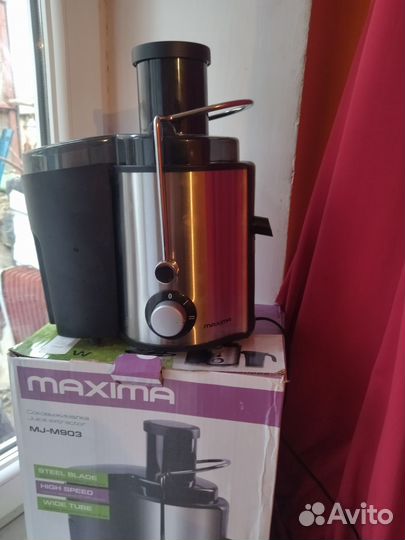Соковыжималка maxima(на запчасти)