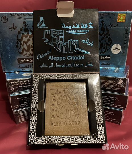 Алепское мыло/уд,амбра,мускс,сандал/сирия
