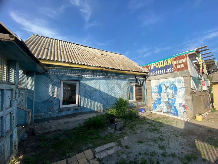 Дом 41,3 м² на участке 10 сот.