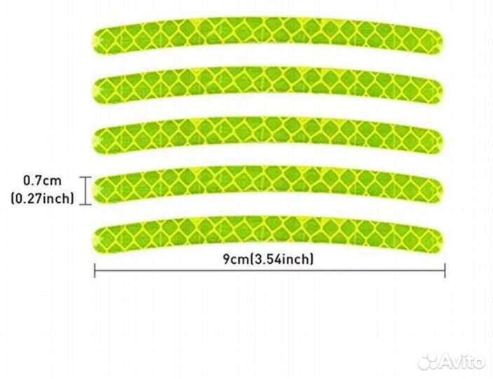 Светоотражающие наклейки
