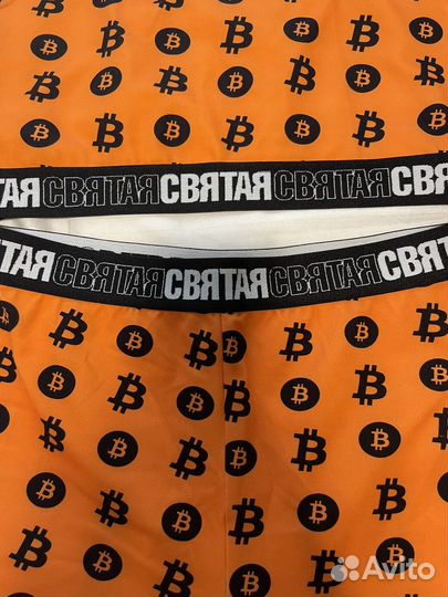 Костюм бренда Святая