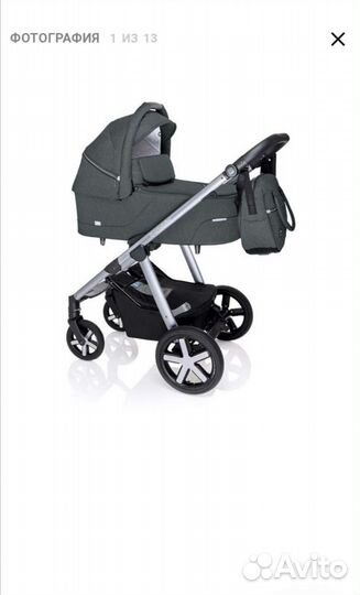 Коляска 2 в 1