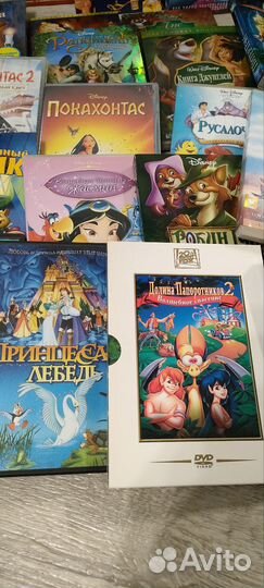 Лицензионные cd-диски с мультфильмами Disney