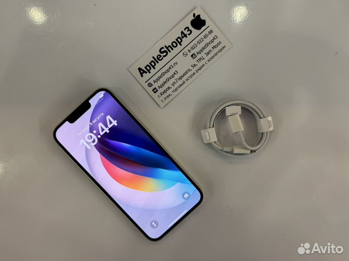 iPhone 14, 128 ГБ