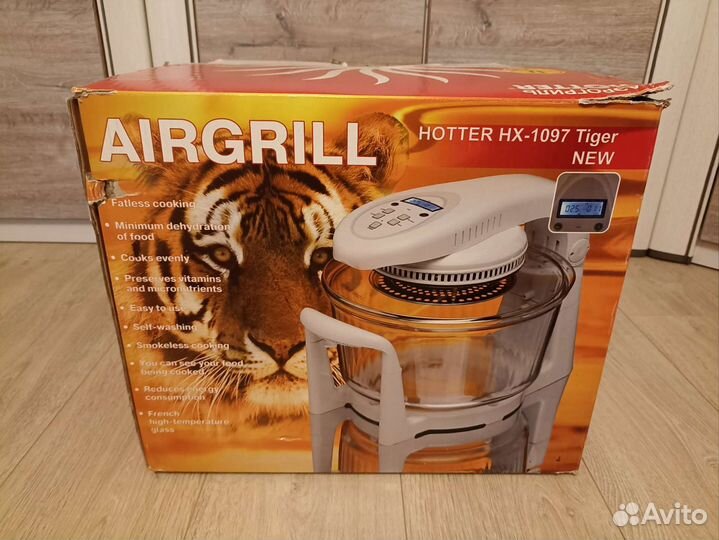 Аэрогриль hotter HX-1097 Tiger New
