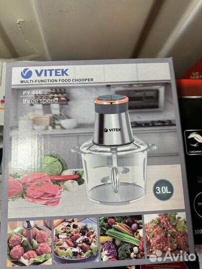 Кухонный комбайн измельчитель