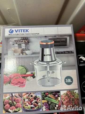 Кухонный комбайн измельчитель