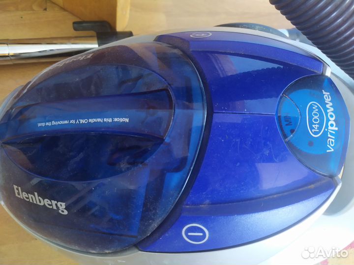 Пылесос Elenberg