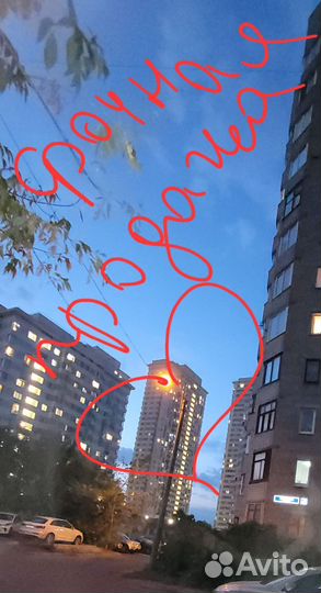 Самолет plus риэлтор