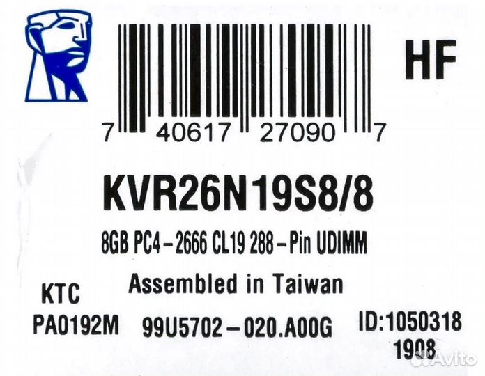 Оперативная память ddr4 16gb