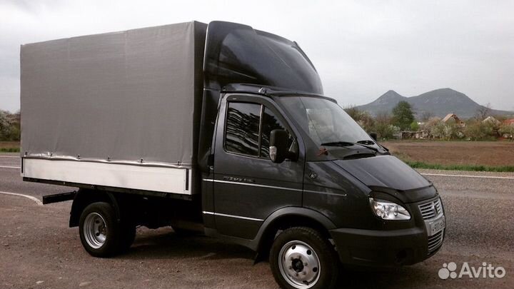 Переезды межгород/Грузоперевозки межгород