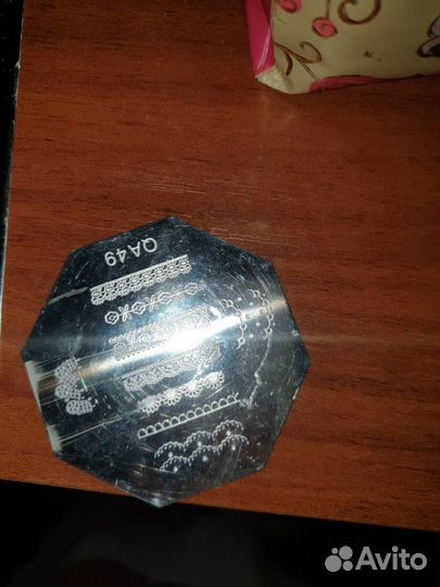 Пластины для стемпинга