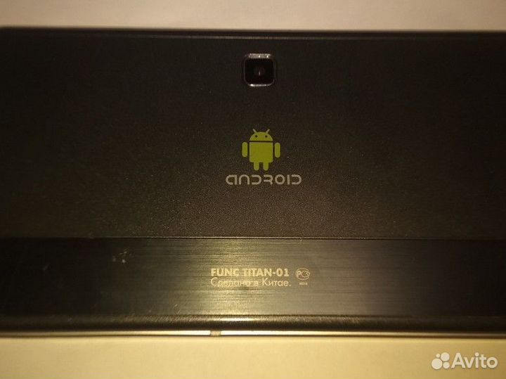 Игровая консоль на Android