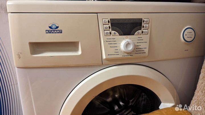 Стиральная машина