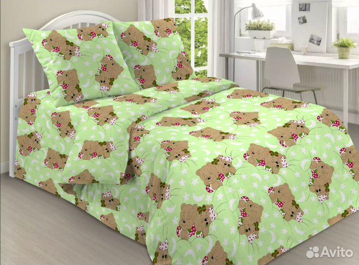 Белье Постельное