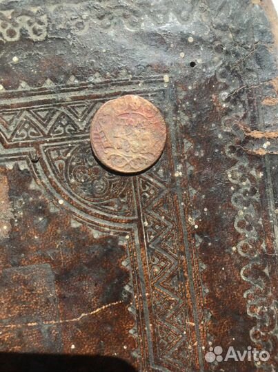 Монета полушка 1736 год