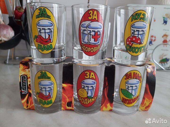 Стопки подарочные. В наборе 6 штук