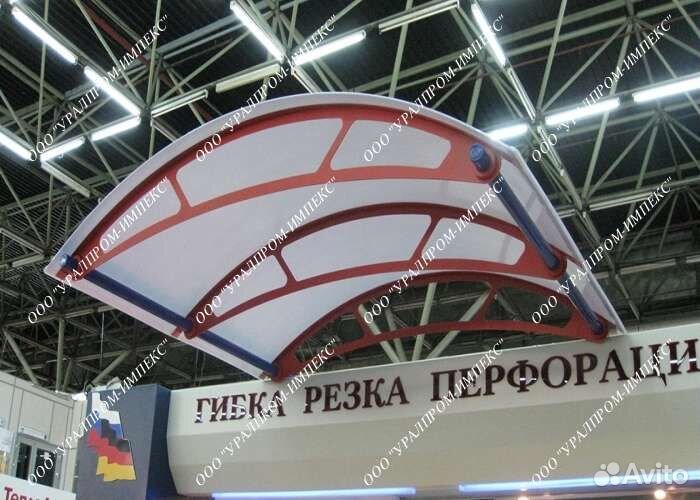 Гибка, резка, перфорация листового металла