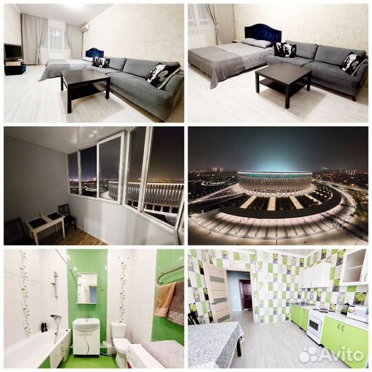 Доверительное управление недвижимостью