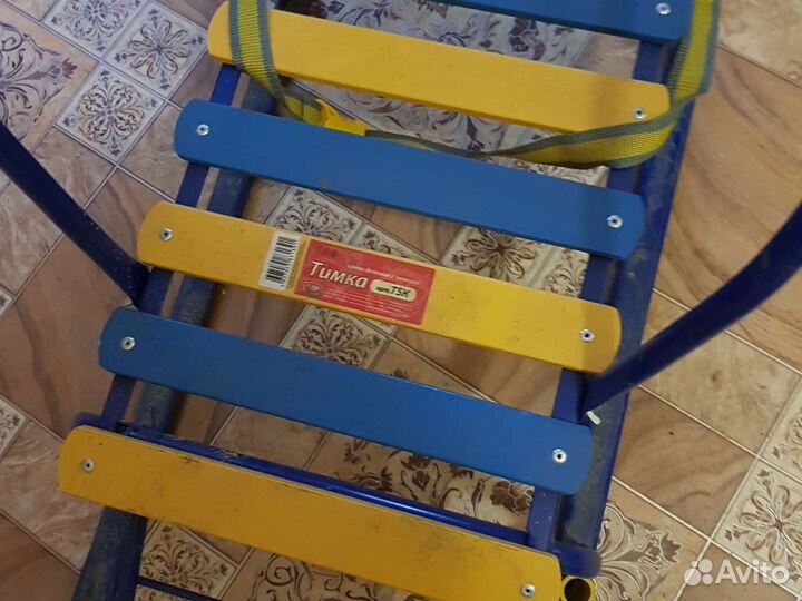 Санки коляска