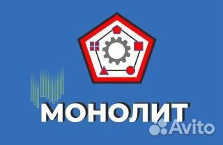 Водитель категории D