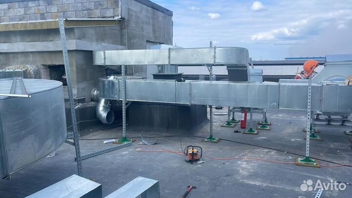 Разнорабочий