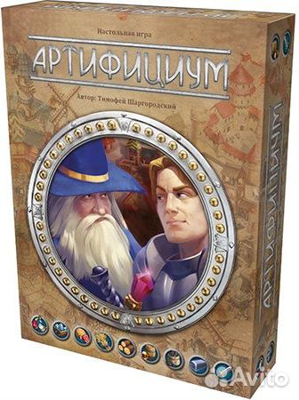 Настольные игры