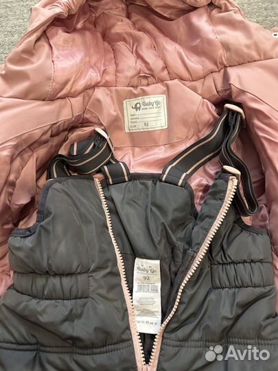 Демисезонный костюм 92