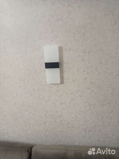 Настенный светильник бра 2 шт