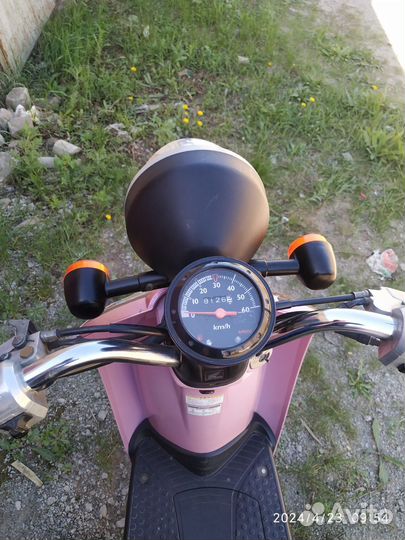 Honda Today