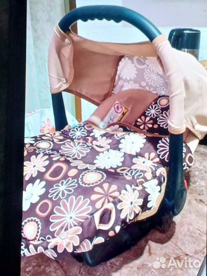 Автолюлька от 0