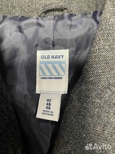 Пиджак детский 104