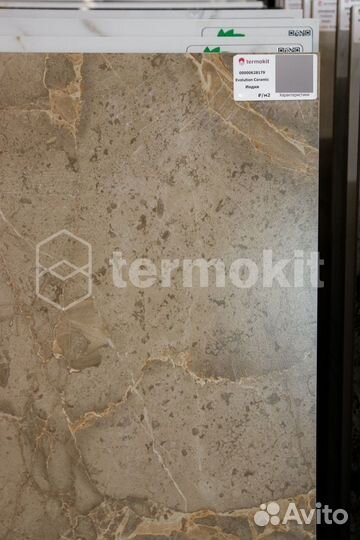 Керамогранит Evolution Ceramic Celio Mink Carving 60x120