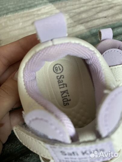 Кеды для первых шагов