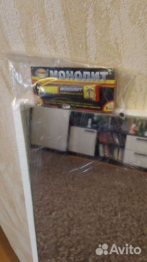 Зеркало для стенок в гостиной (Флора и Марта 11)