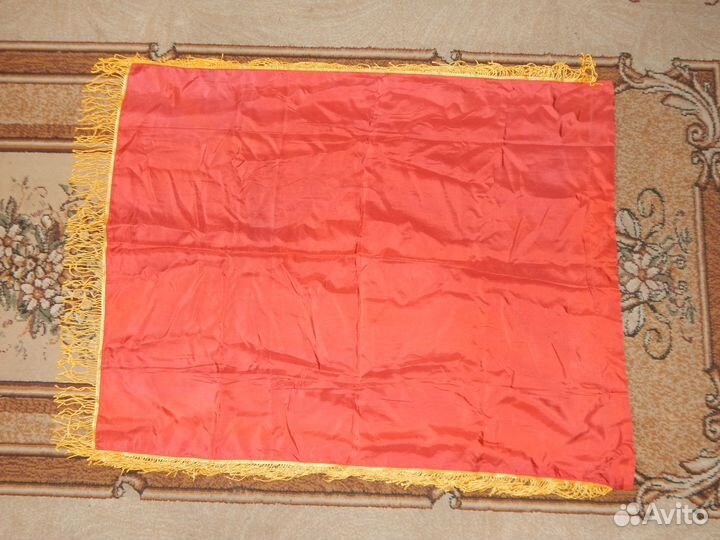 Знамя пионерское